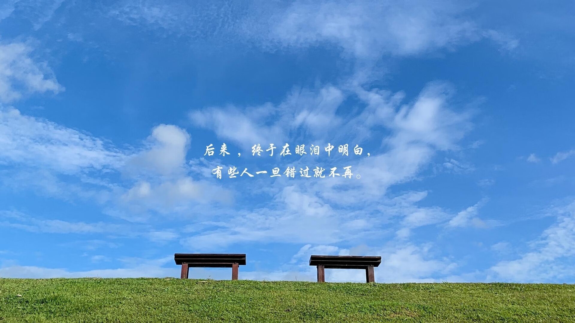 一剑封喉！塔图姆关键绝杀，广厦队上演惊天逆转