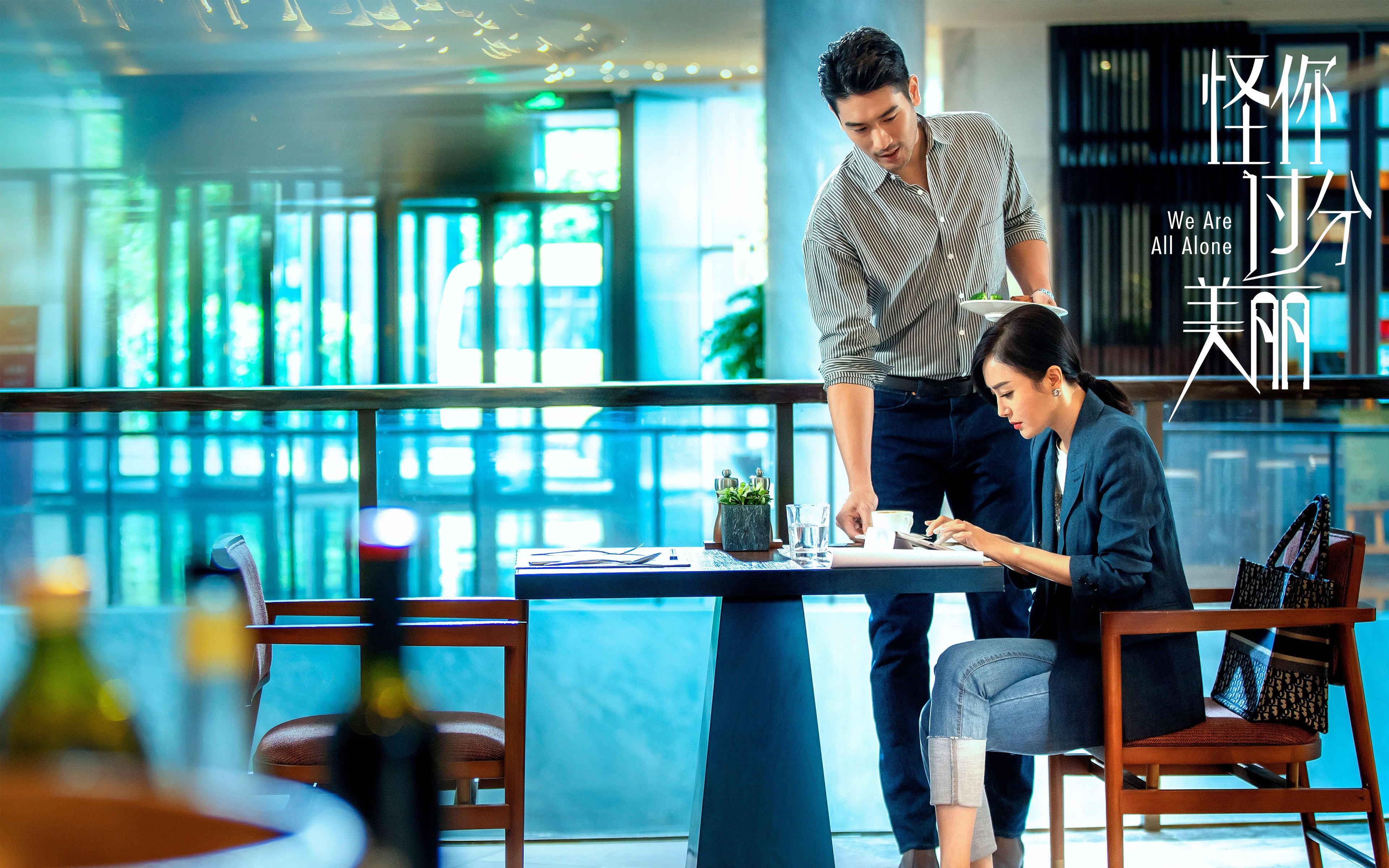 量子纠缠的球场,当广厦遭遇鹈鹕,欧文成为无解题