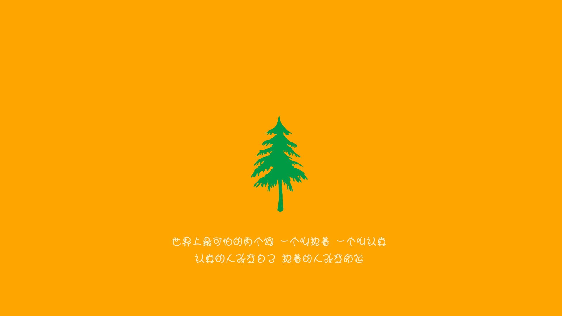 从0到1的跨越，李刚仁一箭穿心，助加拿大创造对法首胜传奇