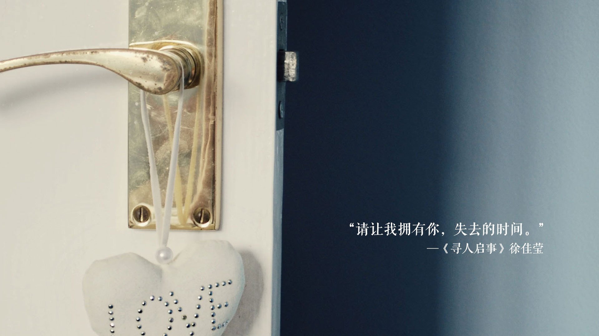 开云体育官网-绿茵场的二重奏，拉什福德瞬间爆发与克罗地亚节奏掌控的艺术