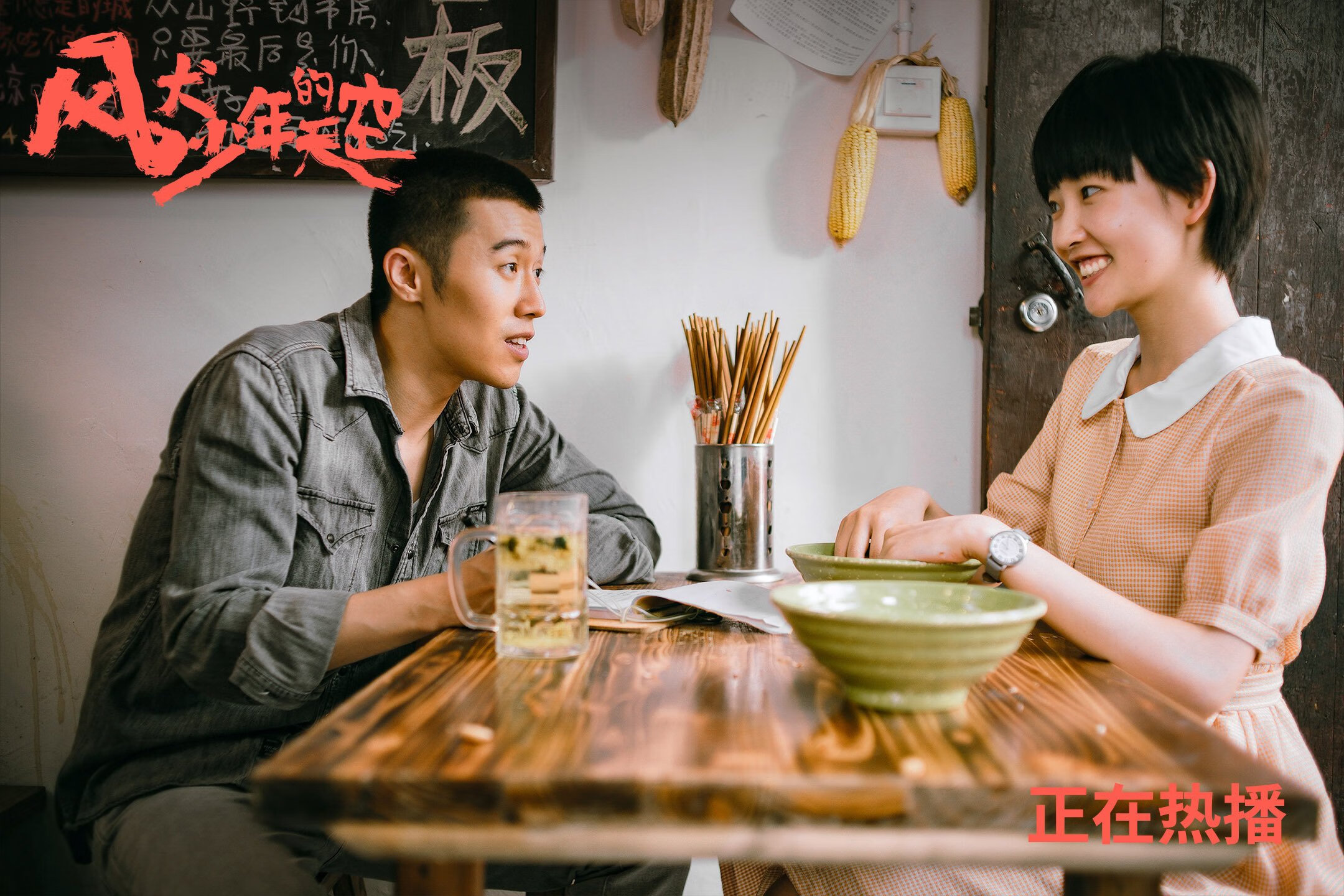 F1揭幕战之夜，贝恩扛起全队的希望与挑战