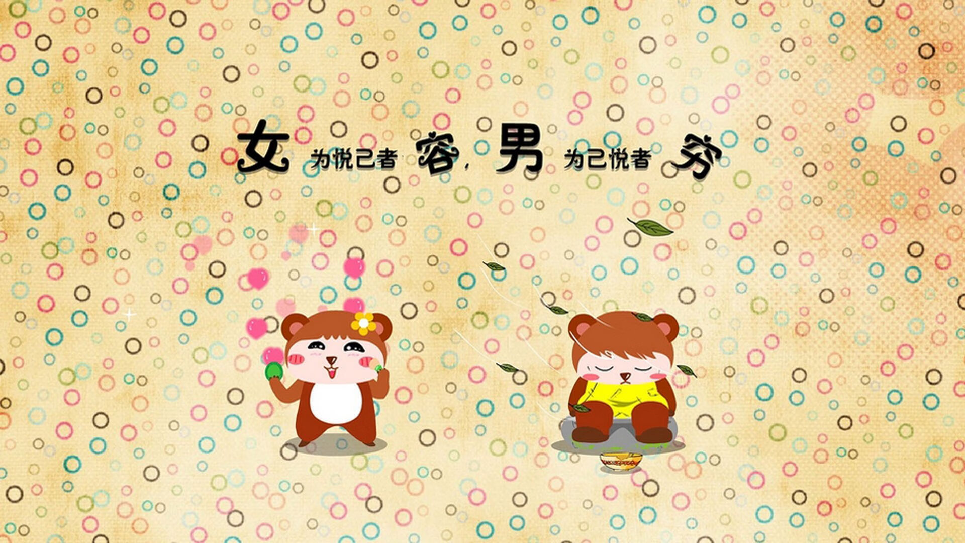 欧冠与NBA德比双城记,当伯纳乌遇见洛杉矶,顶级博弈的终极镜像