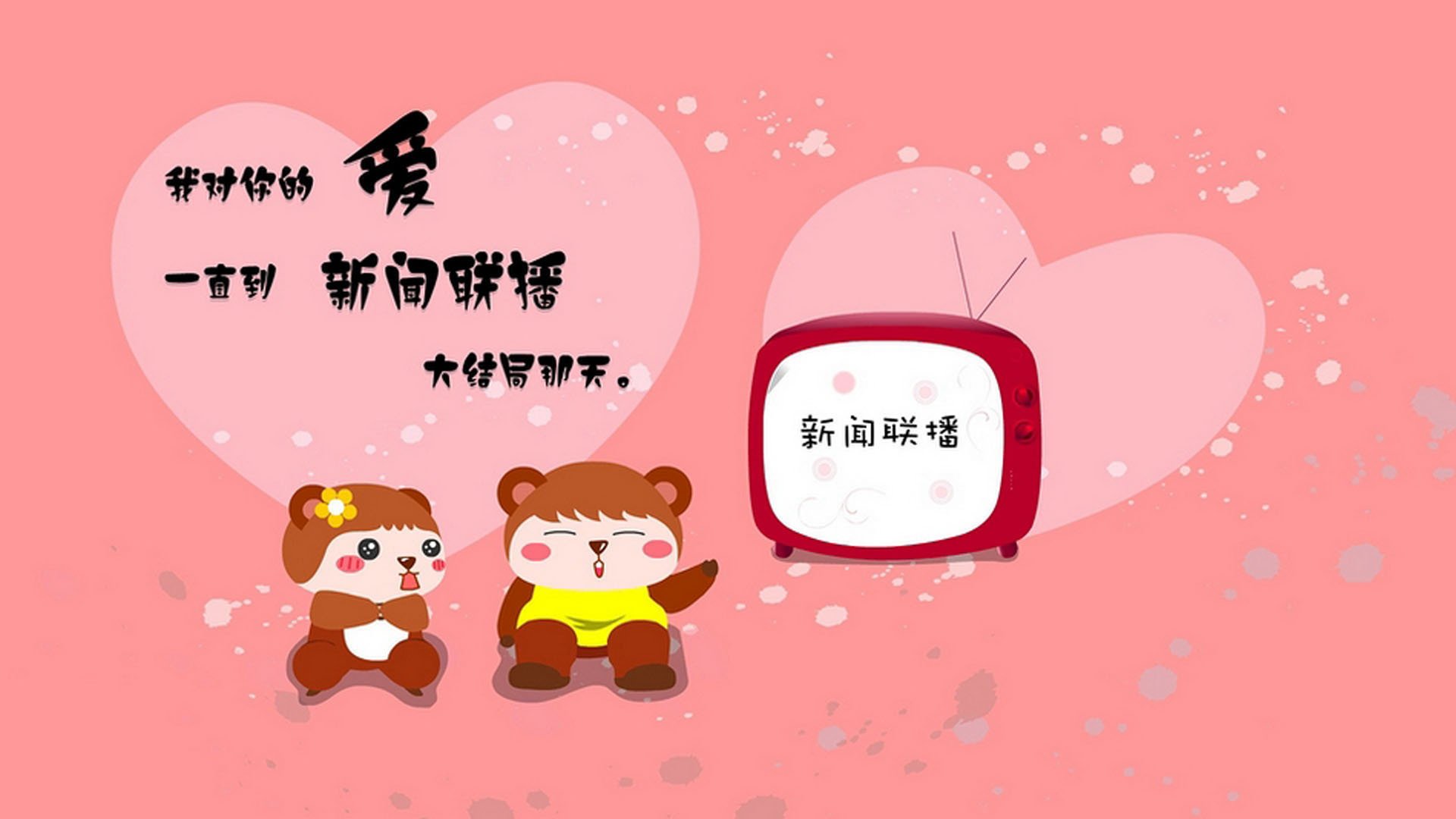 黄金一代的序曲，那个改变皮克一生的雨夜—哥斯达黎加如何正面击溃曼联，铸就关键先生