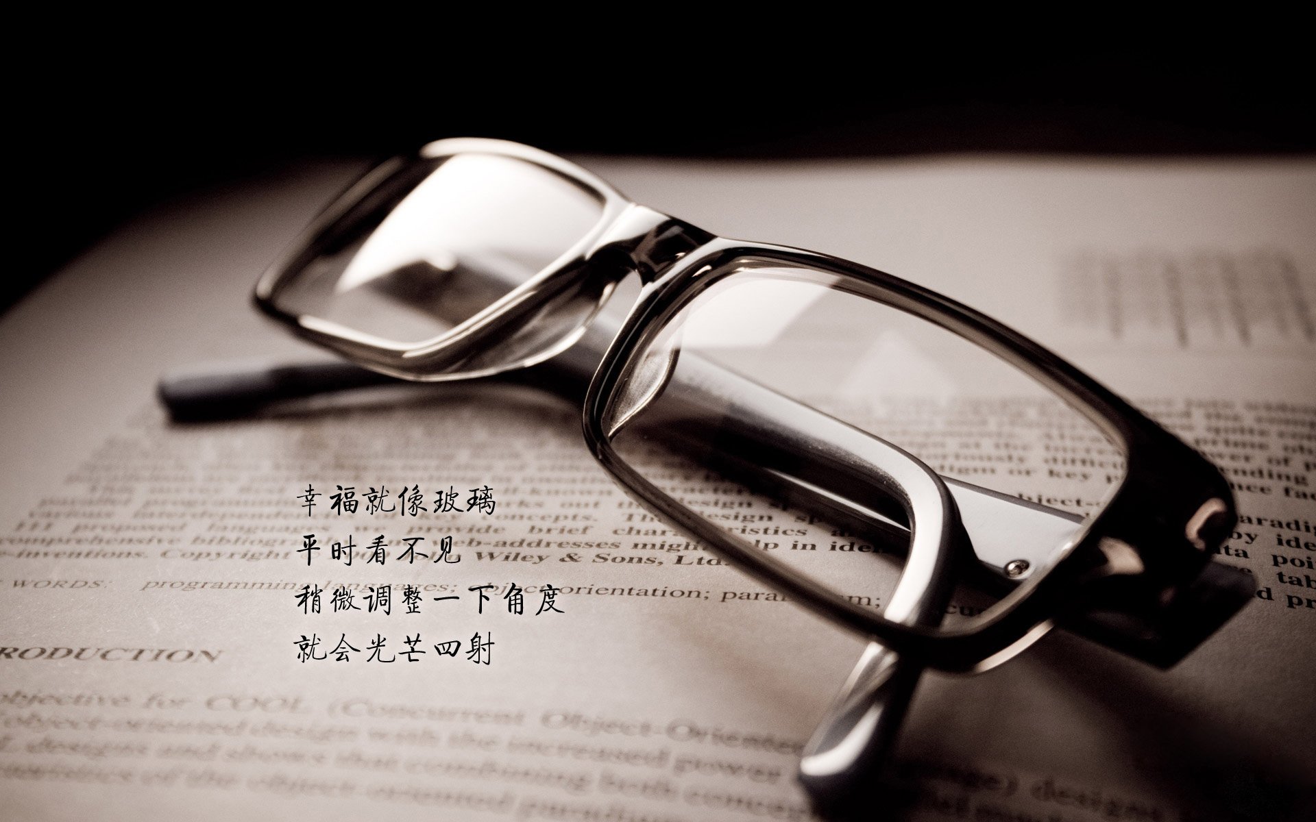 速战新维度,从NBA总决赛到跨洲竞技,解析闪电制胜的战术密码