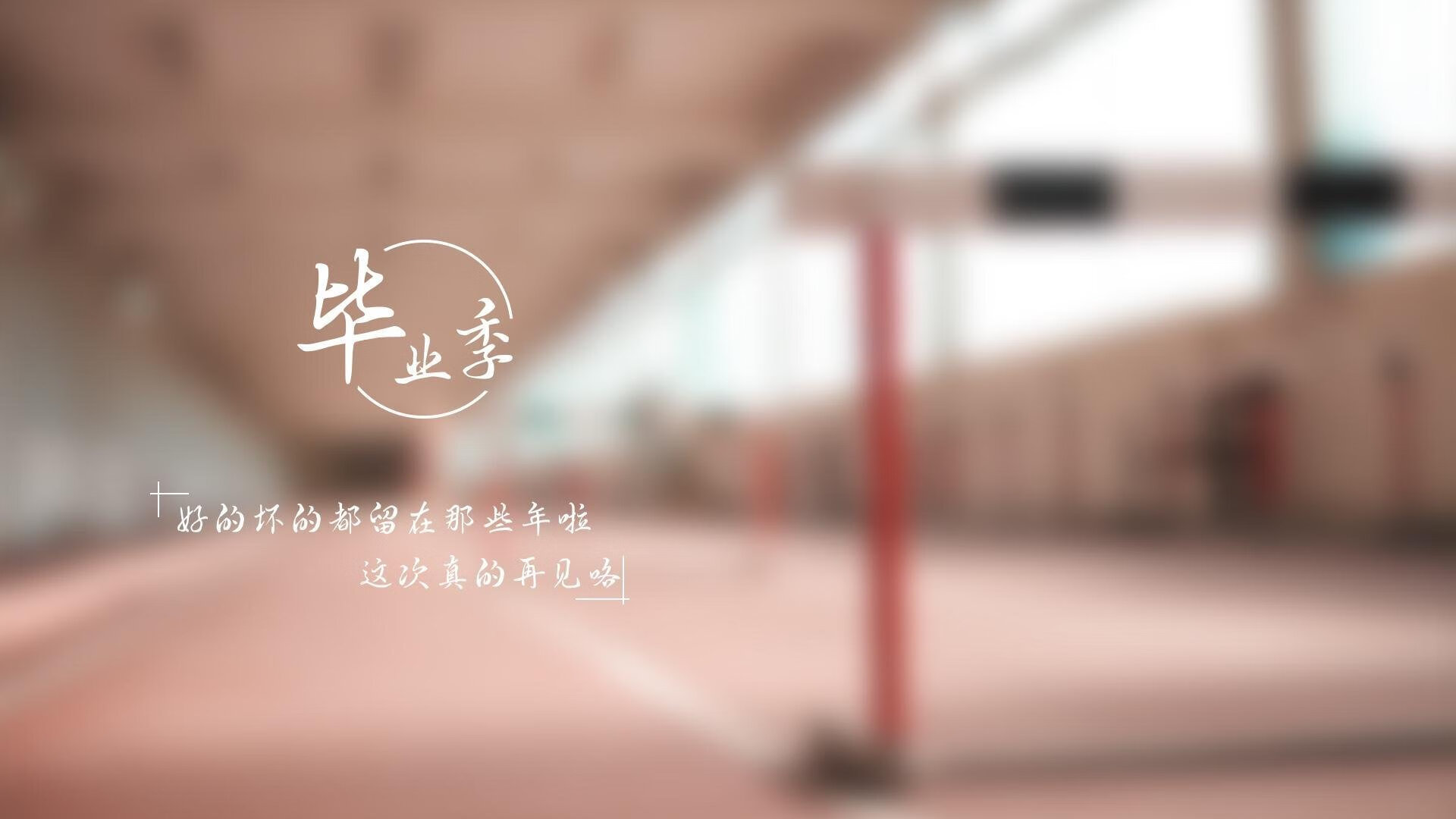 开云体育-武切维奇狂砍35+20引爆攻势，开拓者以节奏掌控全面压制浙江队
