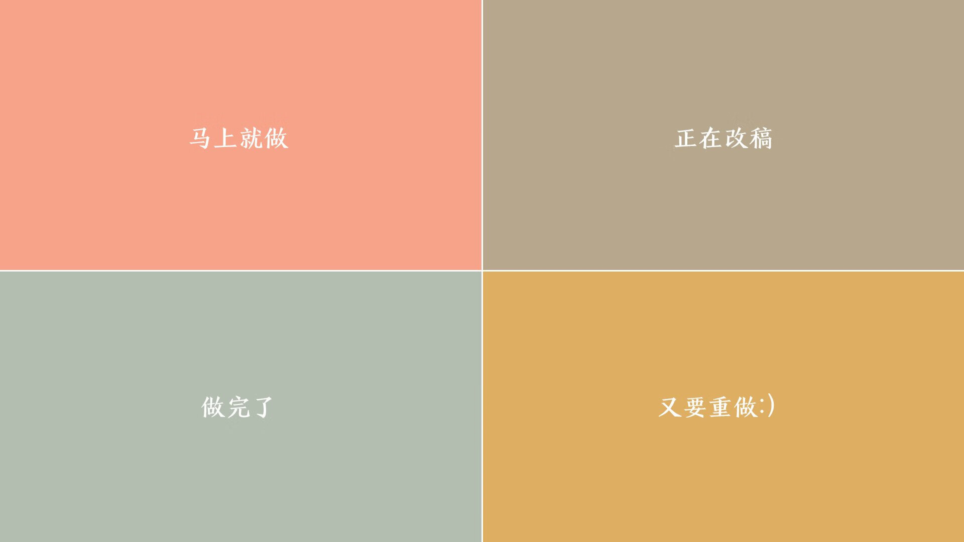 当古典英雄遇上现代铁幕,詹姆斯爆发难敌爵士的团队洪流