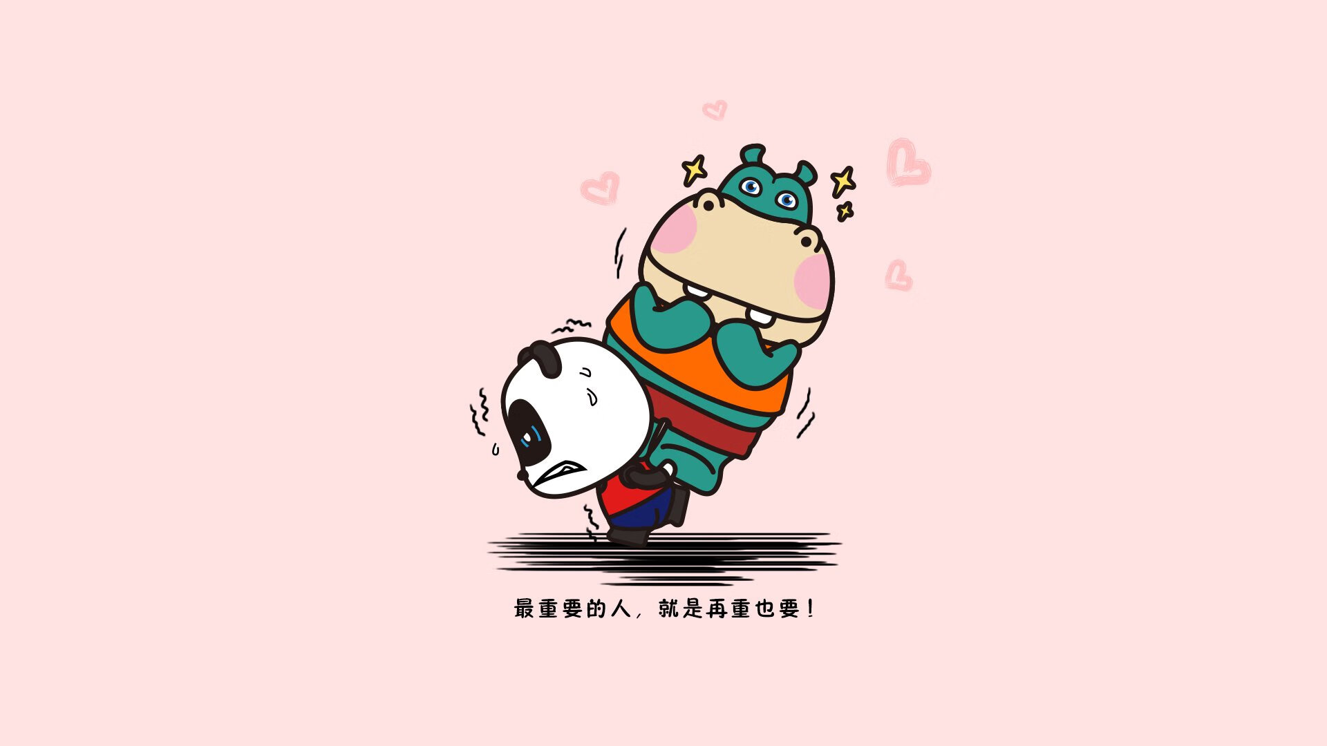 开云体育2026-编织蓝图的奇异瞬间，维尼修斯，你的名字叫关键先生