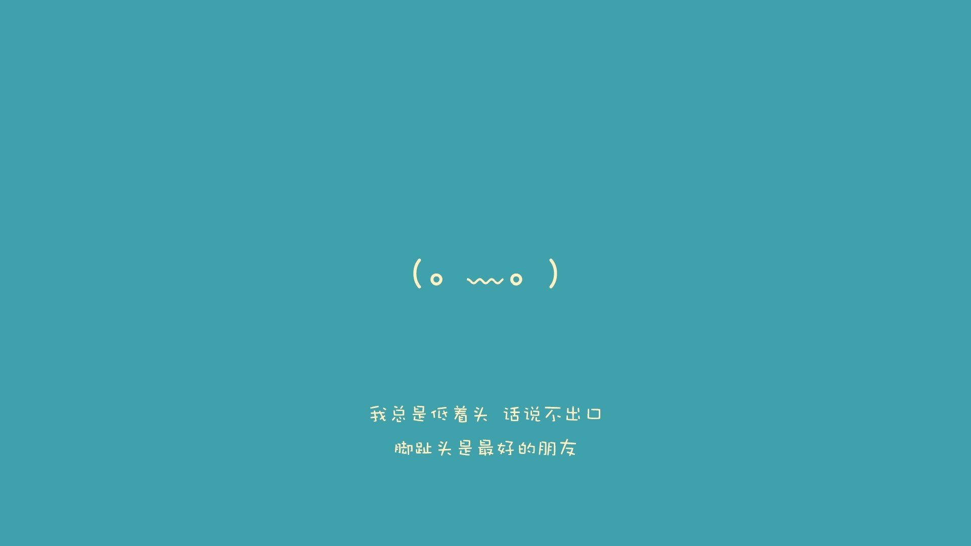 阿兹特克之鹰啄穿北欧战斧，2026，一场由罗德里戈定义的新豪门对决