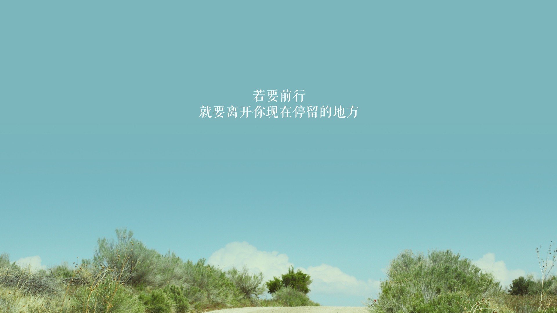 很有张力。一场比赛，既要有绝杀的戏剧性，又要有节奏掌控的智慧，还要突出齐耶赫这位技术大师。我为你构思了一个兼具文学感与竞技张力的标题，并撰写了相应的文章