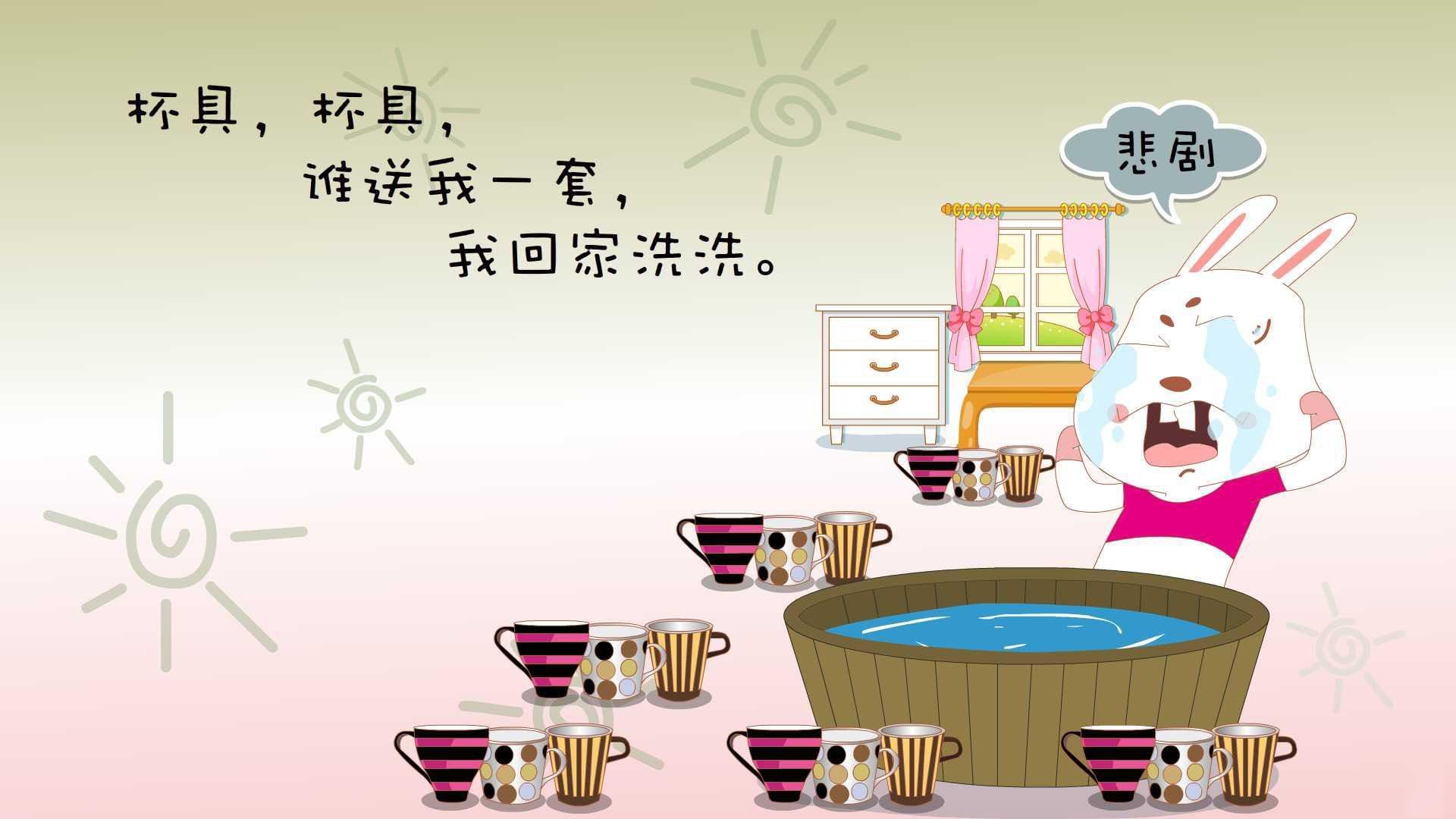 星辰坠落与宿命一击,2026,当太极虎成为阿兹特克的最后利刃