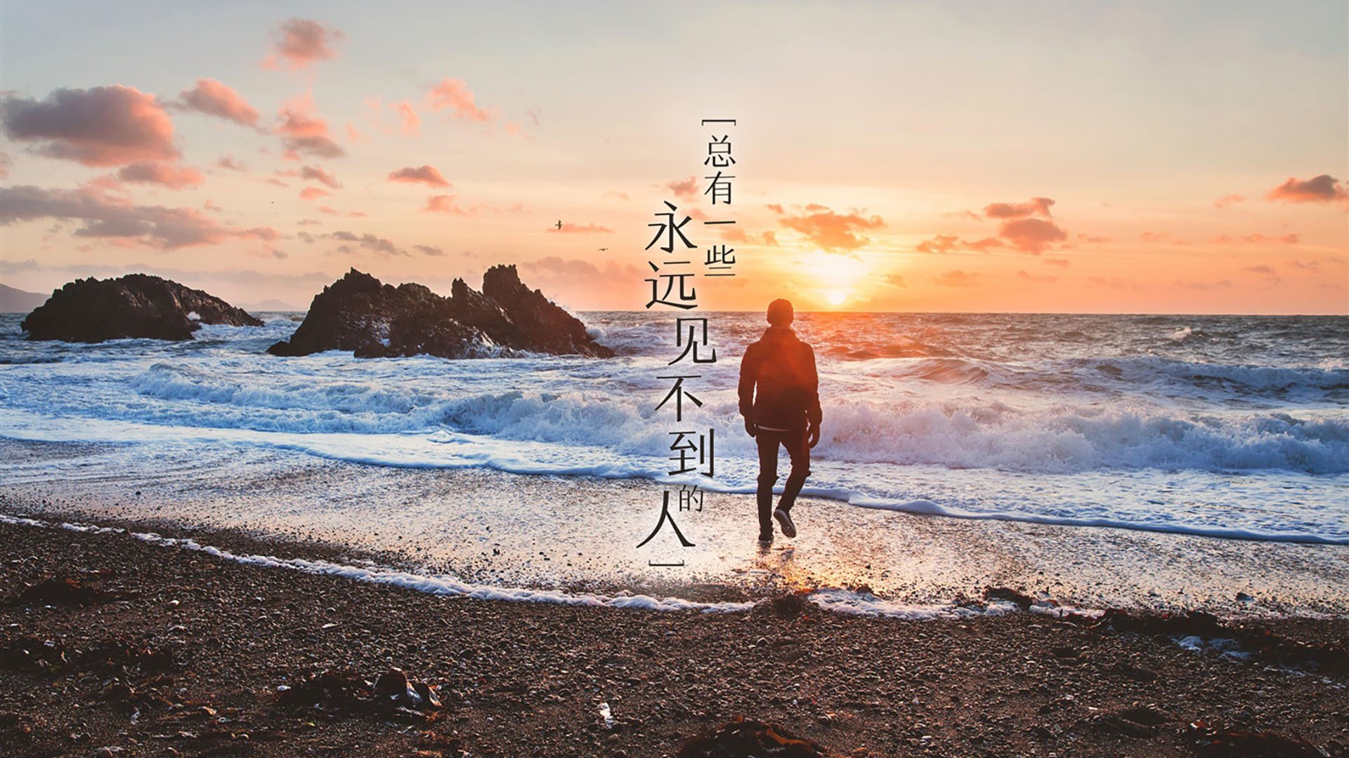 绝境杀机与冷刃出鞘，谁在书写小组赛的天方新夜谭？德容统帅摩洛哥，替补奇兵一剑封喉力克伊拉克