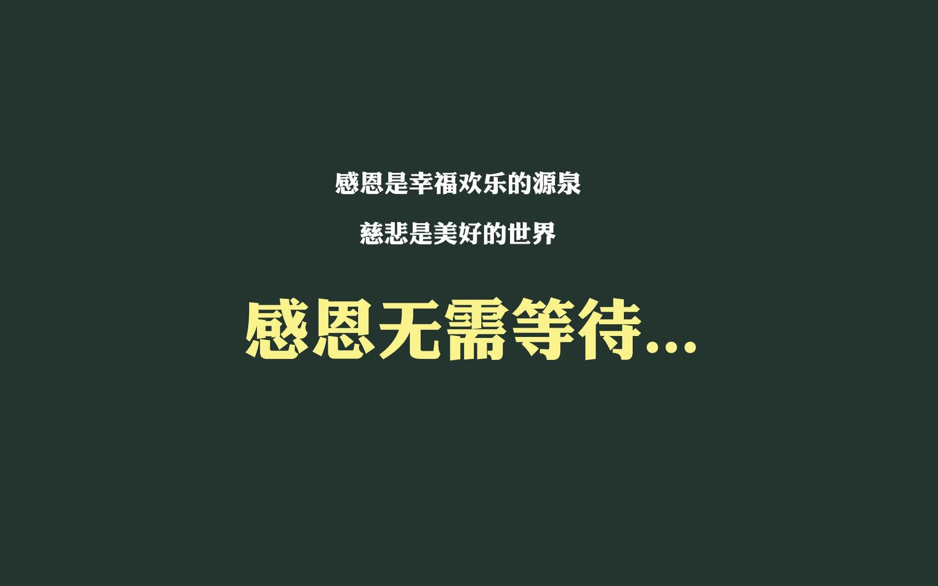 索菲亚的午夜神话,当唯快不破的攻守之道,在E组刻下托纳利的永恒烙印