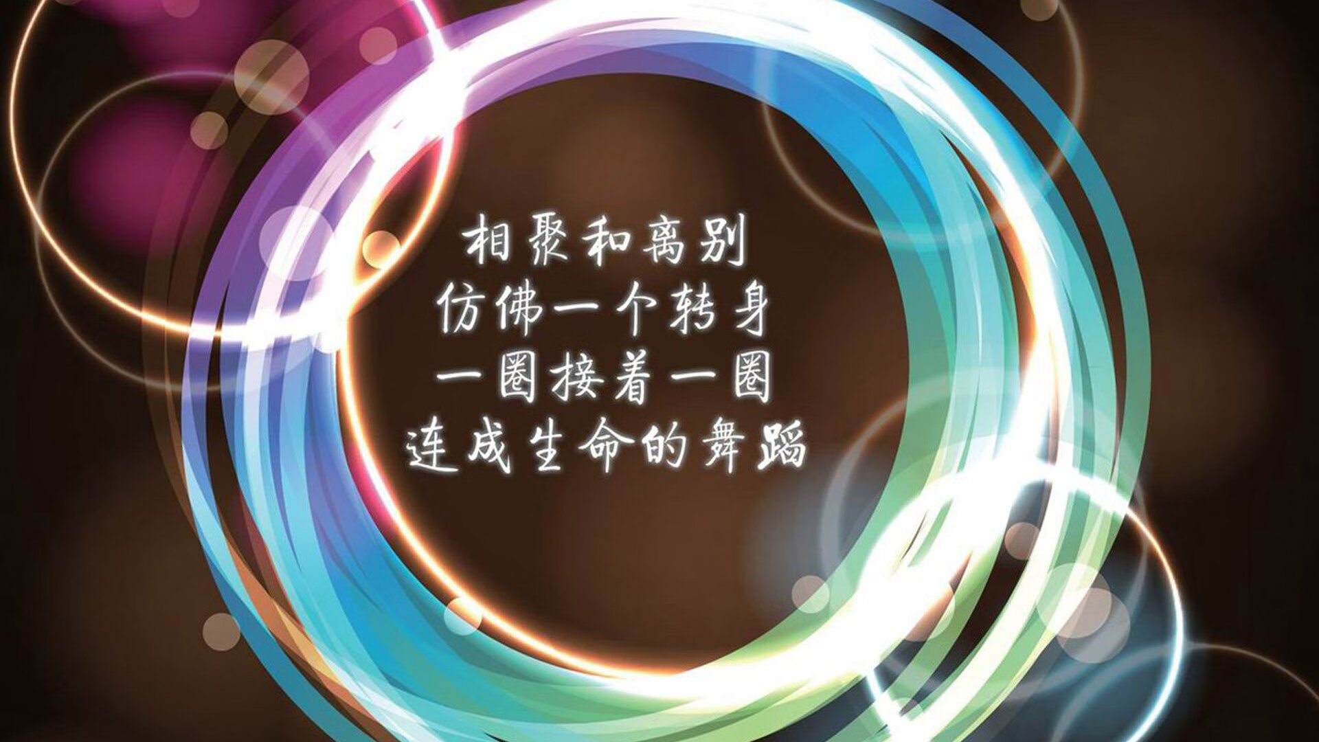 多哈绝唱，当太极虎的虎啸淹没北非雄狮，一个无名之辈的唯一时刻