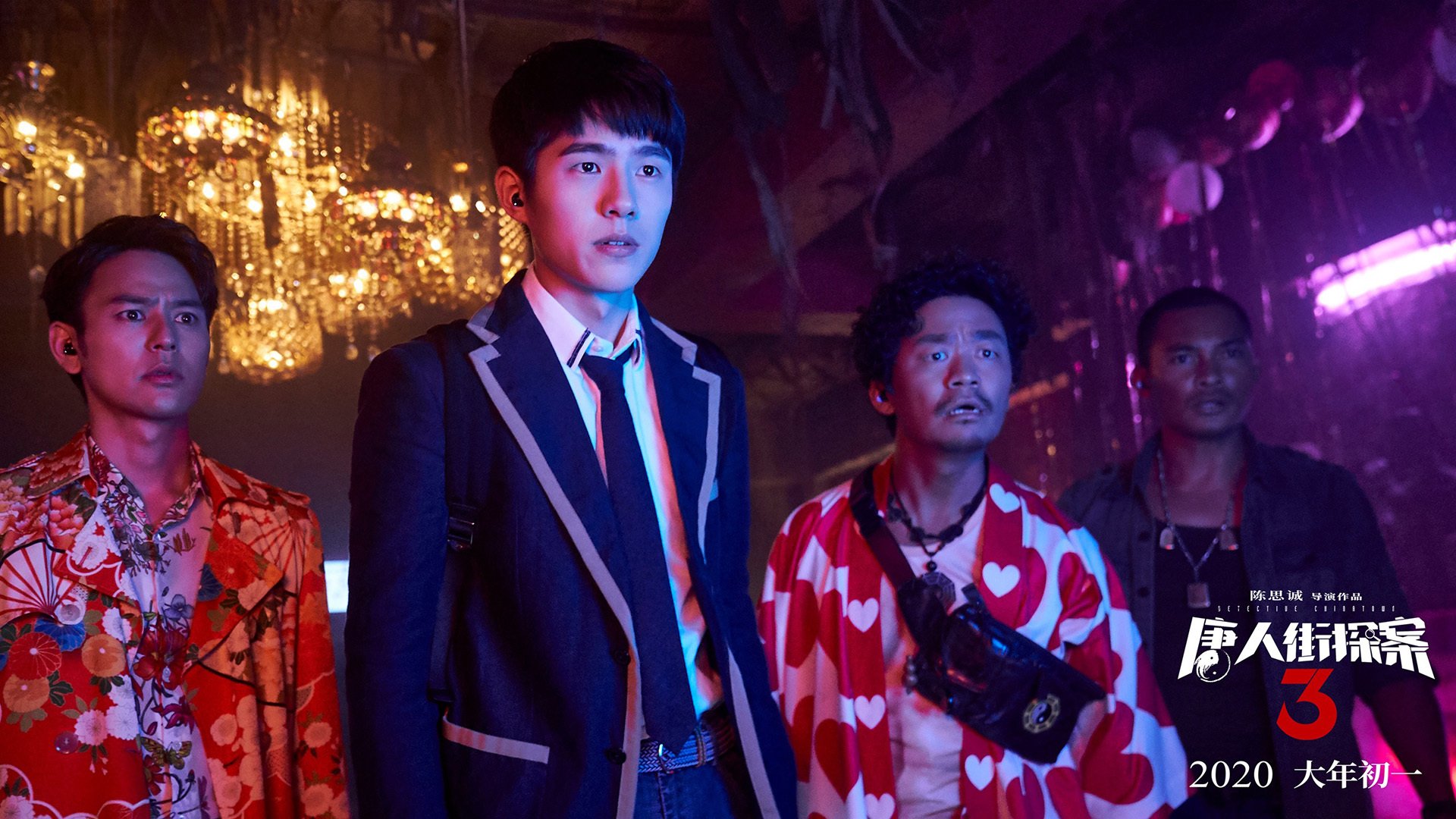 开云体育官网-黑星沉落时，狮子王在书写一个人的世界杯 加纳vs喀麦隆头名绞杀战中的费利克斯哲学