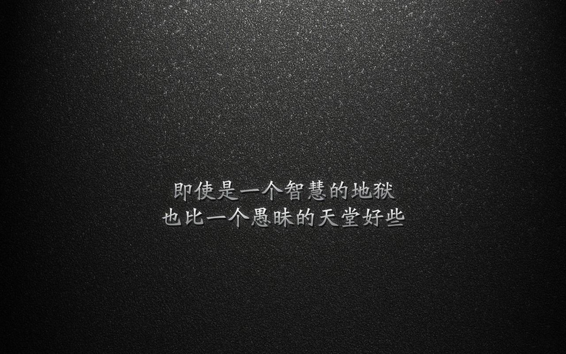 2026世界杯H组,托纳利—那个让巴西跪服的日本中场
