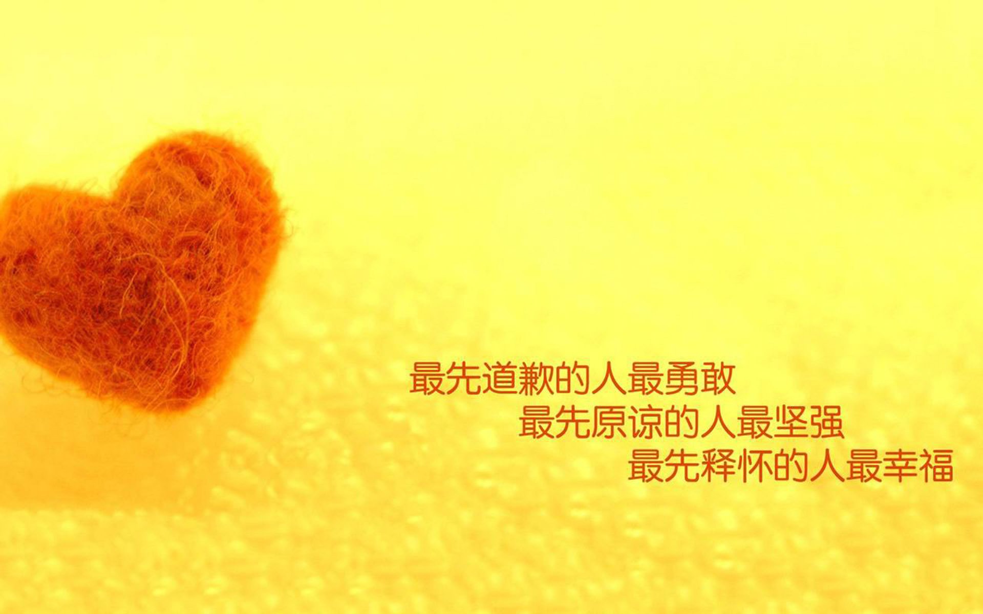 中亚奇迹！阿方索·戴维斯一人导演惊天逆转，乌兹别克斯坦3-2击碎乌拉圭，2026世界杯F组死亡之局改写