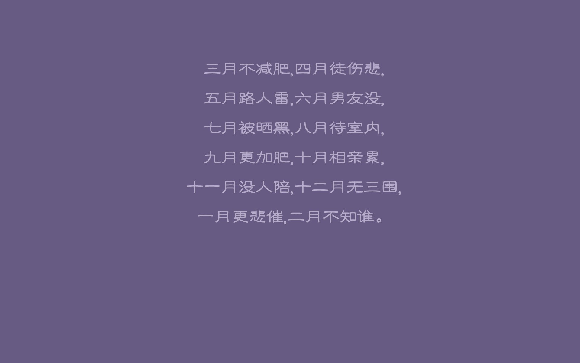 沙漠风暴逆转太平洋,2026生死战,伊朗的铁血与孙兴慜的不朽弧线