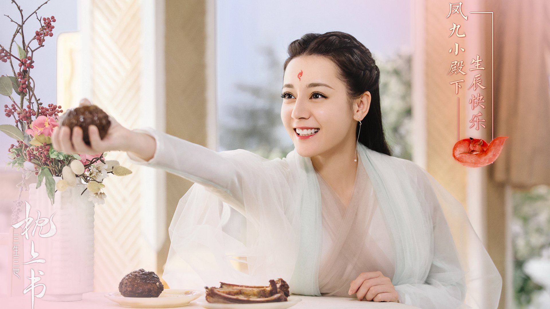孤星绝杀,当太极虎撕碎欧洲红魔,巴雷拉在黄泉路上独自闪耀