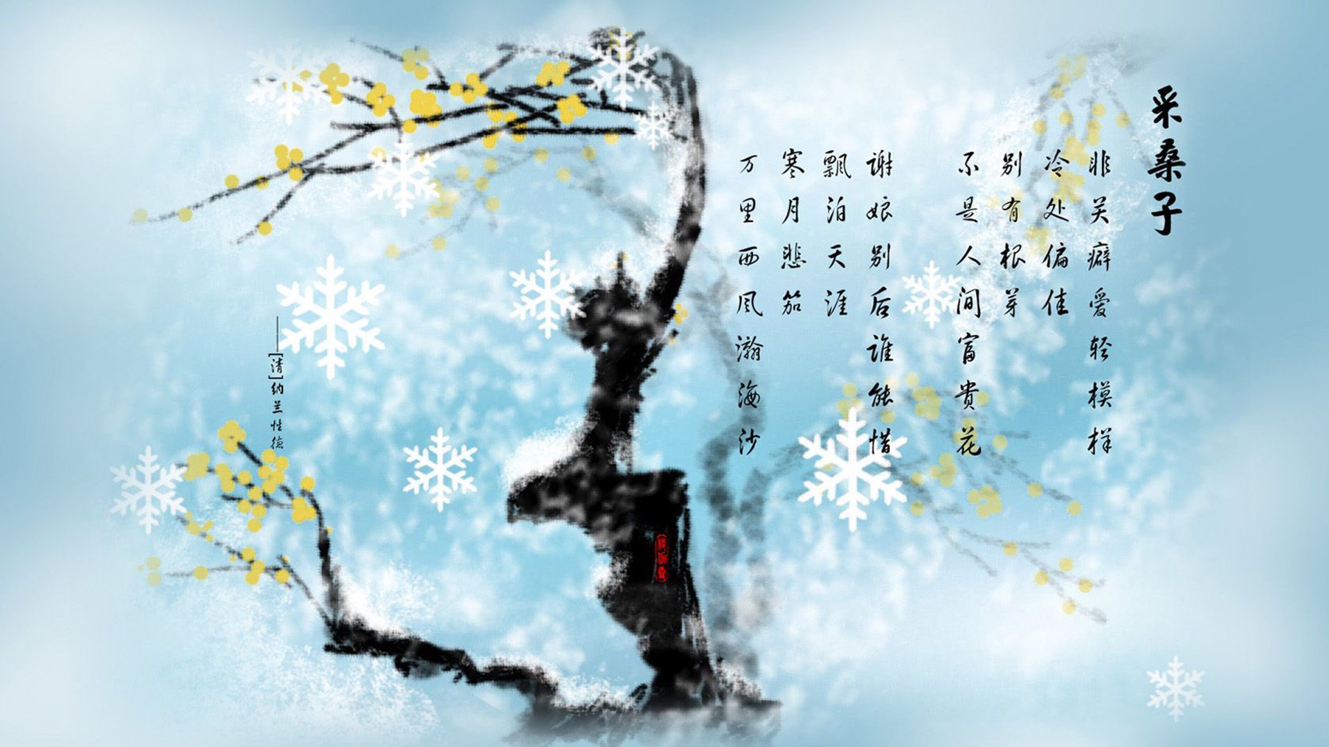 开云体育入口-2026的西西弗斯，齐耶赫的致命一击，如何为法兰西的黄昏与意大利的复兴加冕