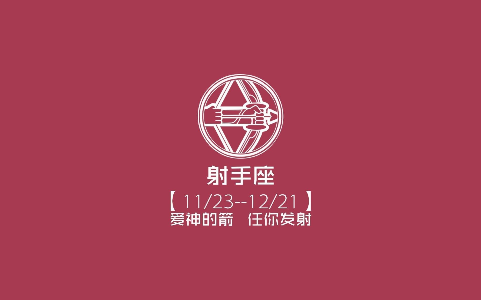蓝衣折戟,紫金耀世,2026美加墨世界杯H组,法国风暴与苏亚雷斯的神迹之夜